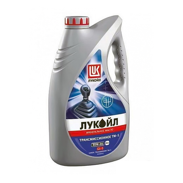 Масло трансмиссионное ЛУКОЙЛ ТМ-5 минеральное 80W90 4л