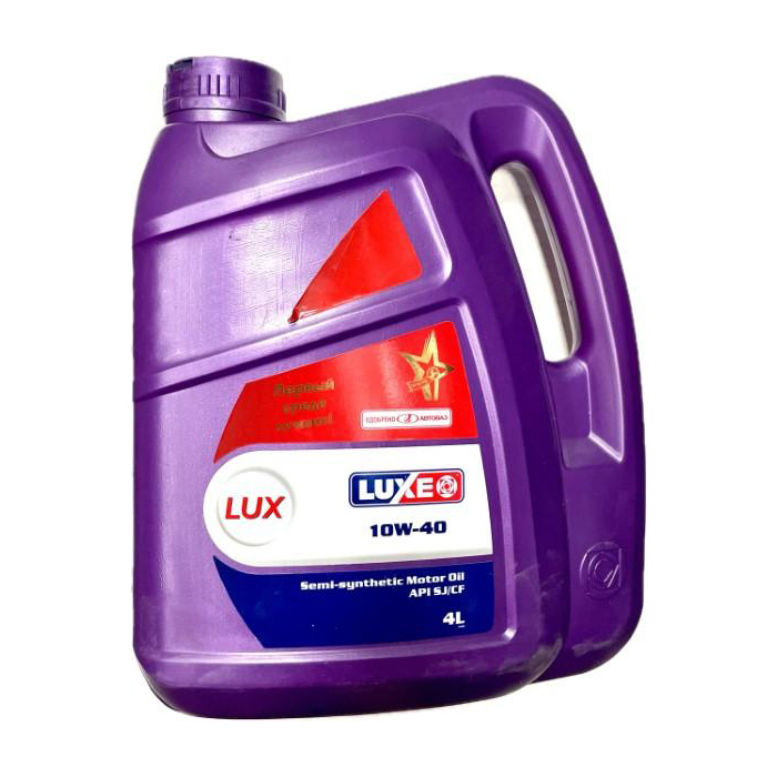Масло LUXE Люкс 10W40 4л п/с